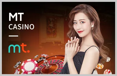 Thế giới thần thoại